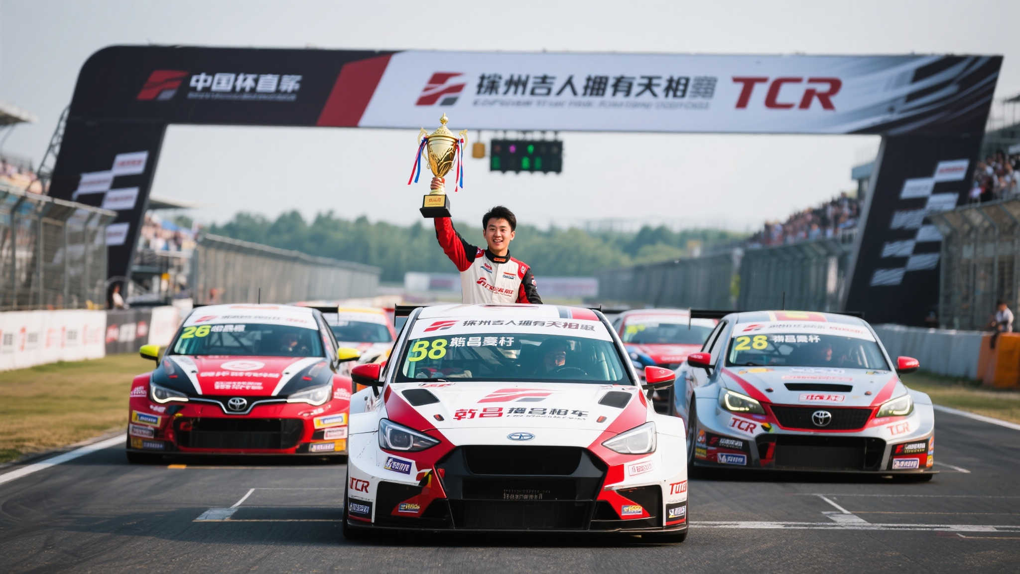 株洲吉人韩昌金忭天助神力，勇夺宁波站中国杯TCR首战冠军